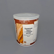 Borma wachs, паркетное масло с твёрдым воском БЫСТРОЕ 1.0 л. Borma wachs, паркетное масло с твёрдым воском БЫСТРОЕ 1.0 л.